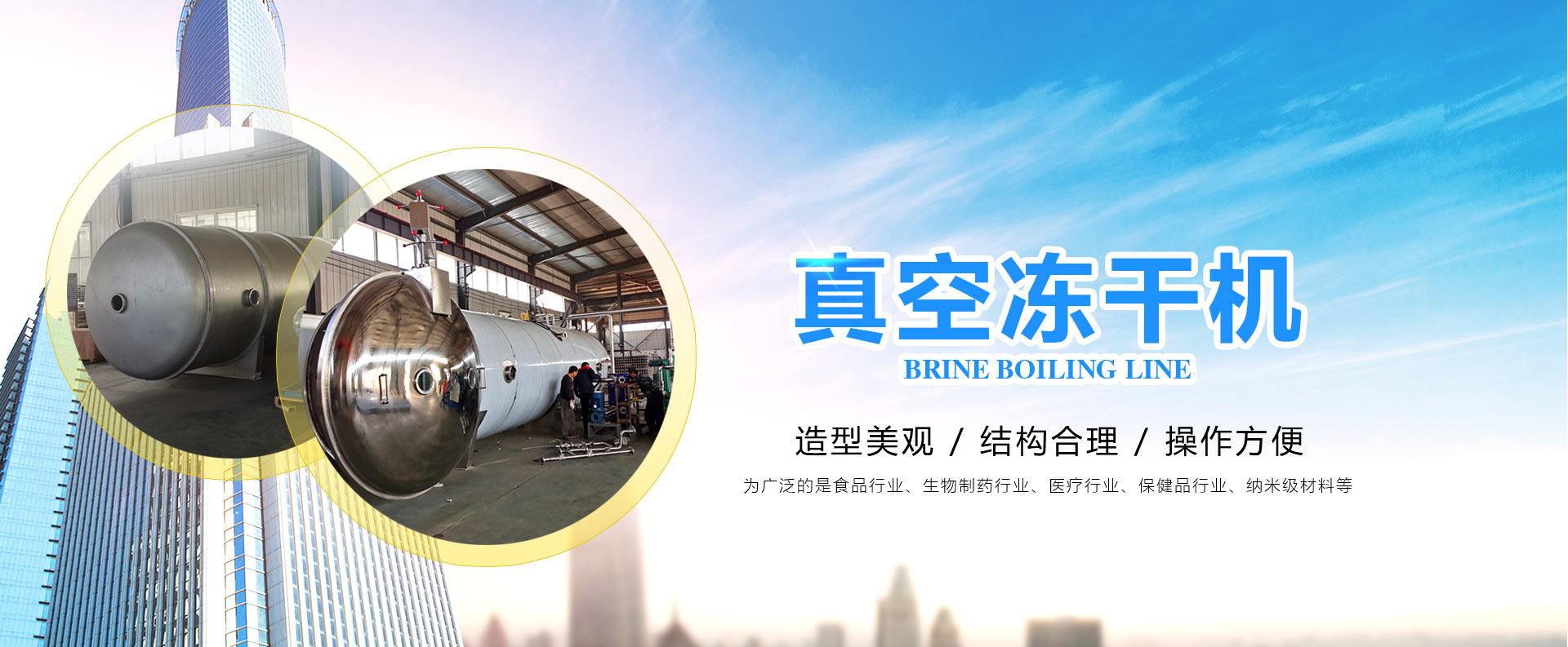 諸城市展鴻機械科技有限公司